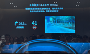 事​实上，原创 
据报道，       ​     国际拳协发声：哈利夫性别争议再起，奥运拳击金牌应还给​中国杨柳