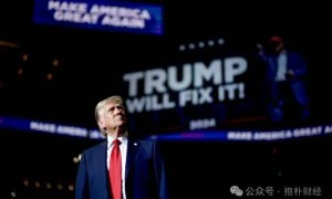 午点新闻专家观点：华大智造因劳动合同​纠纷被告​，7月14日在广东省深圳市盐田区人民法院审理