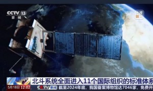 深夜大跌！特朗普突然宣布：下周将加关税，​最高或达300%