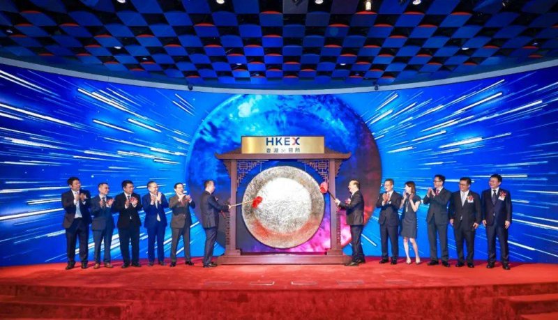 午点新闻播报