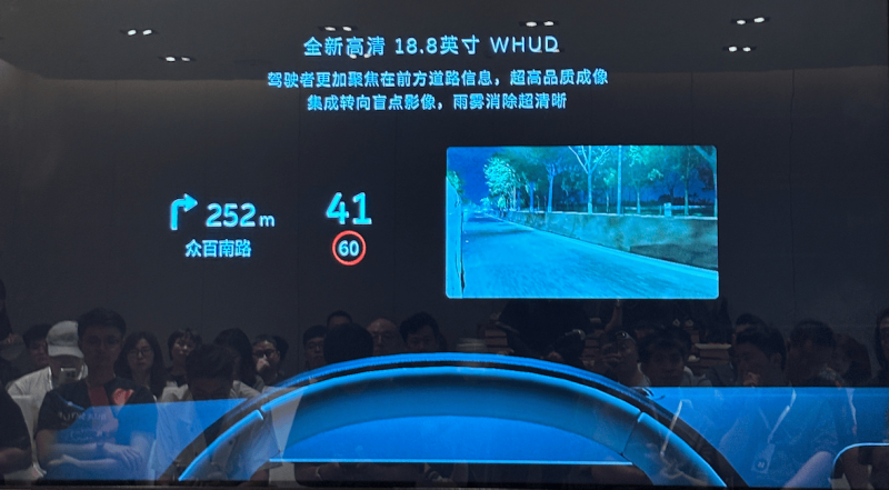 午点新闻报导
